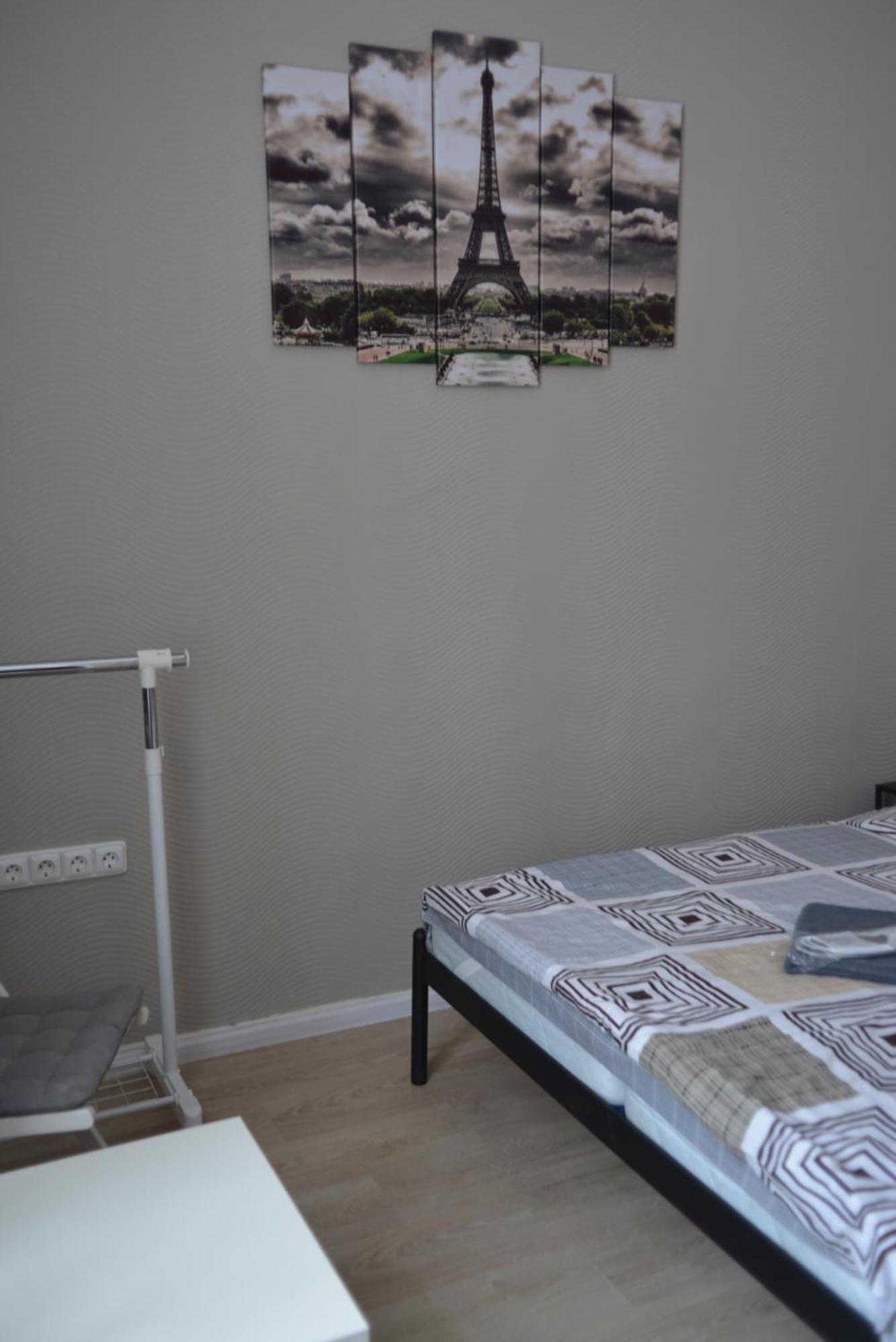Uneed Rooms - Cloud 9 เคียฟ ภายนอก รูปภาพ